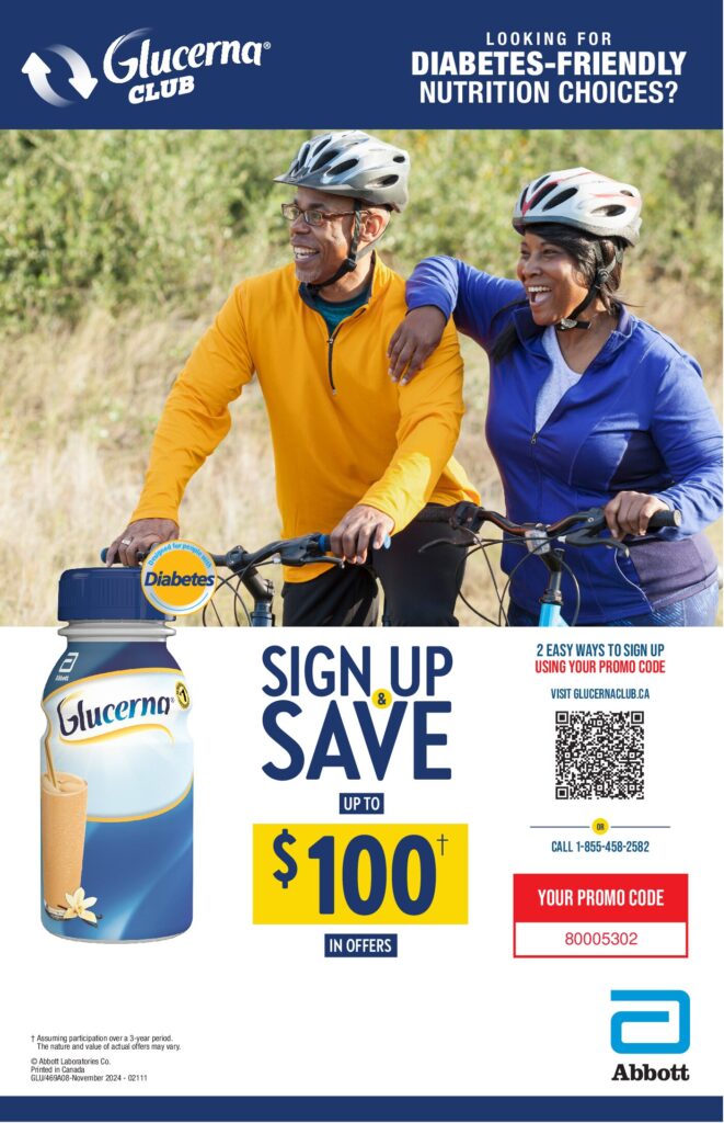 thumbnail of Glucerna Coupons